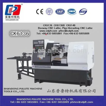 Auto pipe threading CNC lathe