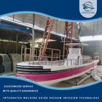 Bot Riadah FRP Serbaguna untuk Lawatan Memancing