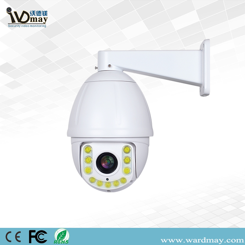 full color ptz camera