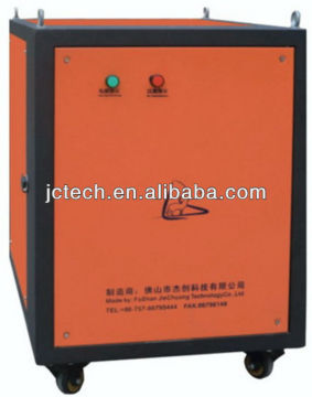 High frequency common metal electro-plating power supply