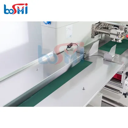 Boshi Brand Lollipop Candy Pillow Packaging Machine