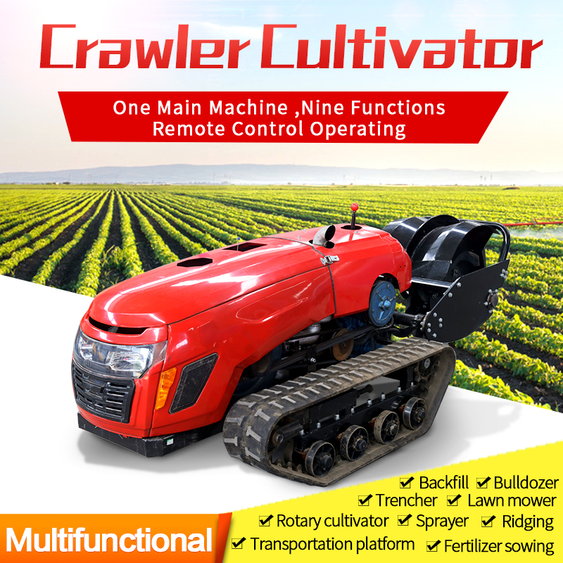 Field Cultivator