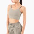 Camisole débardeur de yoga avec soutien-gorge pour femme