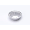 Aluminum Foil Food Trays: An Overview