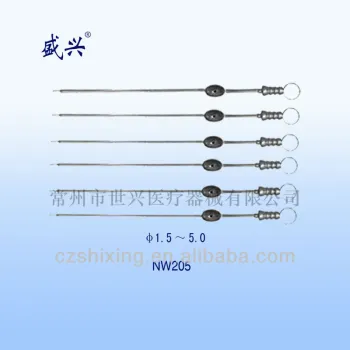 Suction tube NW205