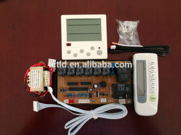 TLD-YYDZ05 Back Ground Type Universal air conditioner control system for vertical