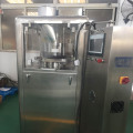 NJP-800 Automatic Gel Pill Capsule Filling Machine