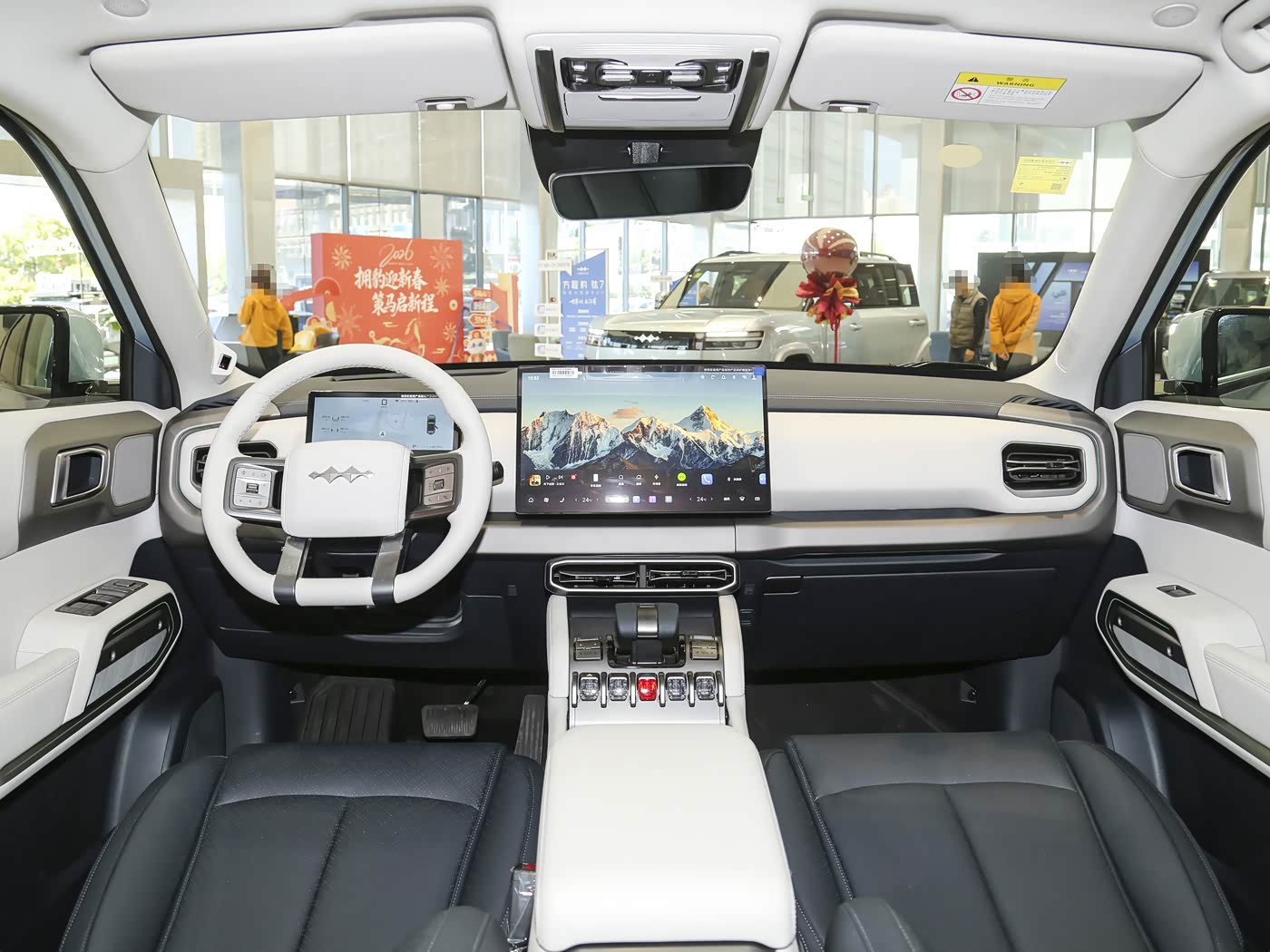 2026 Model 620KM Rear-Wheel Drive Flash Charge Edition