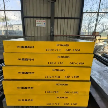 Heat and corrosion resistant stainless steel