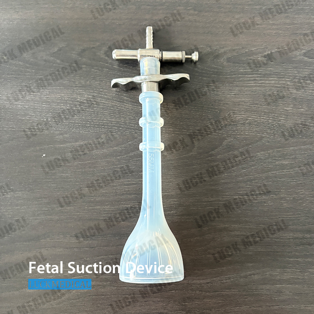 Силиконовое устройство для отсасывания плода