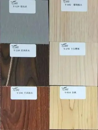 Wood Finish Acoustic Panel Color Selection Chart