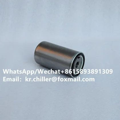 Refcomp 502220 Oil Filter for Refrigeration Spare Parts