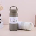 Outdoor Couple Portable Handle Coffee Cup