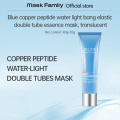 Mask Family Double-Tube Essence Mask Moisturizing Soothing Barrier Repairing Firming