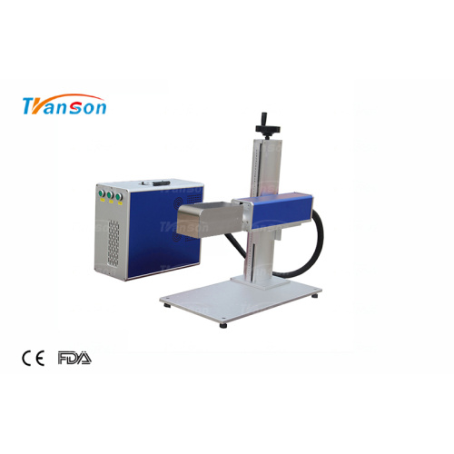 Affordable Fiber Laser Marking Machine - Type