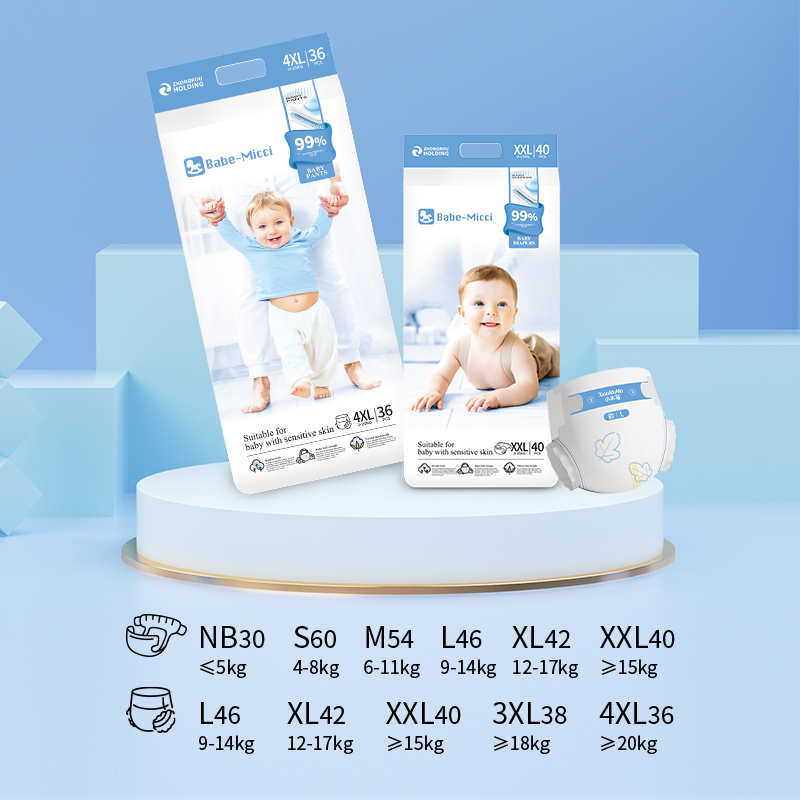 Breathable Baby Pull-Up Pants for Active Toddlers