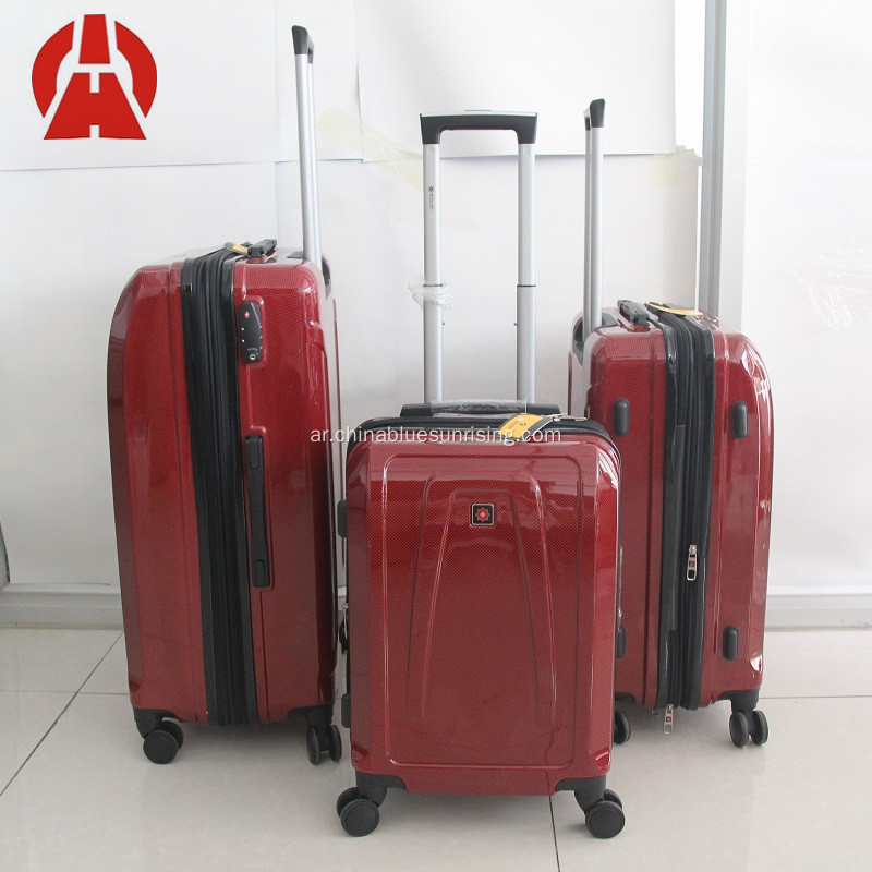Easy Carry Light Trolley Bag Luggage set