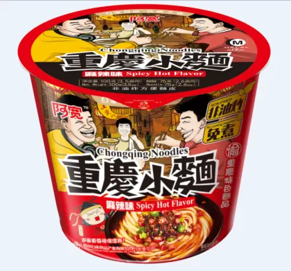 Sichuan Spicy And Sour Flavor Instant Noodle Cup Package