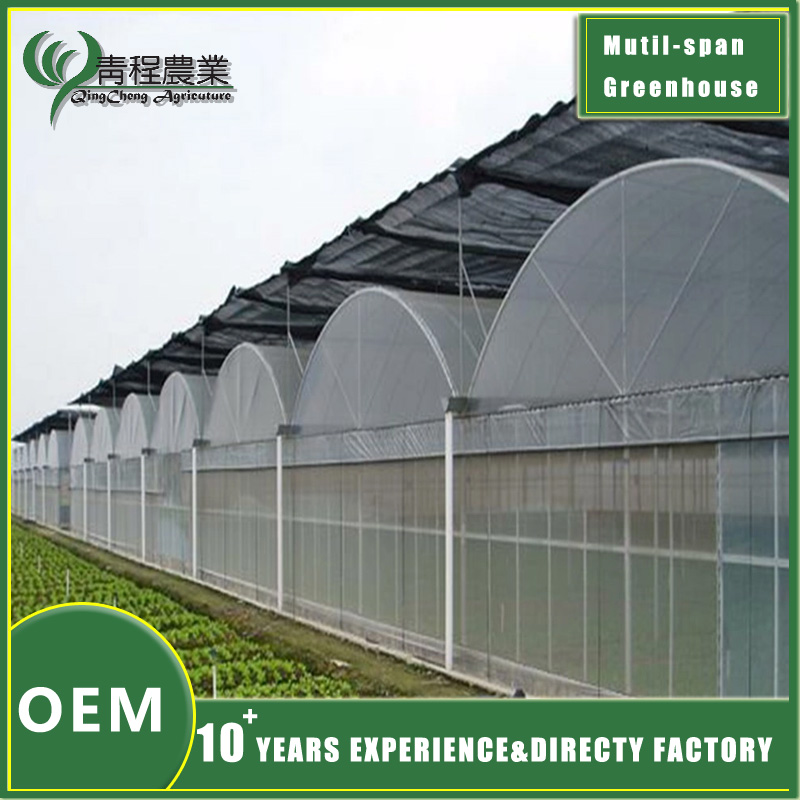greenhouse with shade systems