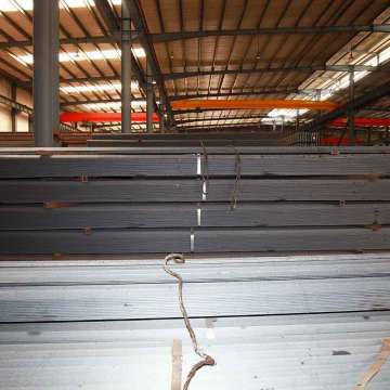 Steel Plate