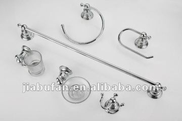 Bathroom Hardware Set