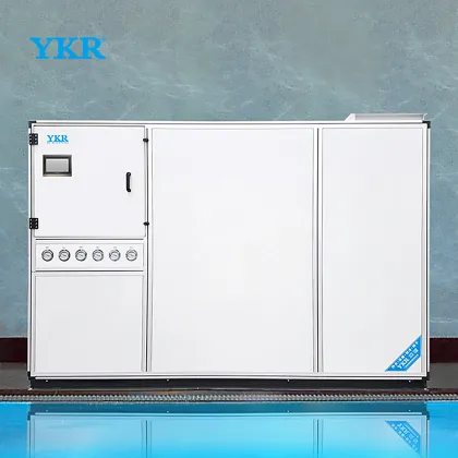 Inverter heat pump swimming pool heat pump
