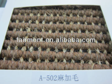 Sisal Wool Carpets