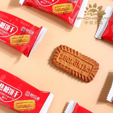 Melt in Mouth Caramel Cookie