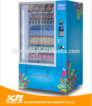 french fry vending machine