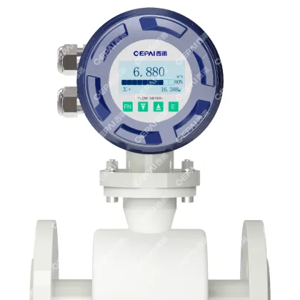 Intelligent Electromagnetic Flowmeter