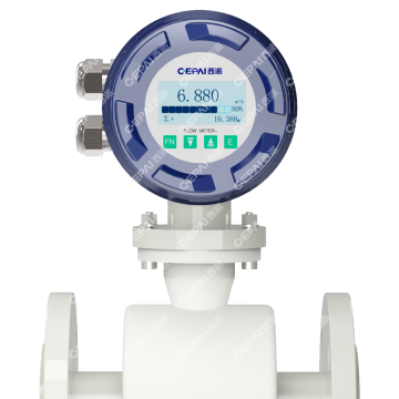 Intelligent Electromagnetic Flowmeter