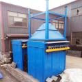 Baghouse dust removal machine