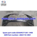 /msite/products/detail/productid/63310387/id/1521738.html