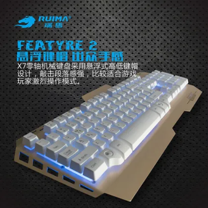 Wired USB Three Color Lighting Zero Axis Mechanical Gaming Keyboard Cheapest Mechanical Metal Keyboard