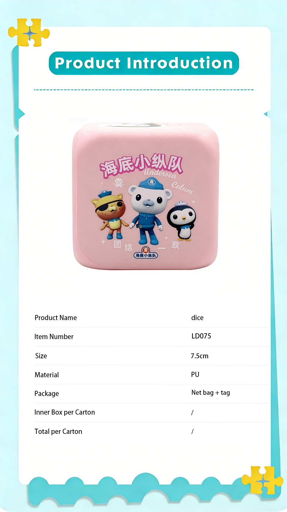 Classic French Pastries117