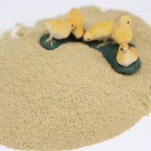 Soy Protein Powder organic soy protein powder 45% protein for Poultry Factory