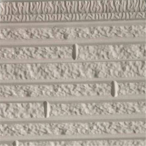 Insulated decoration external wall materials