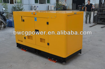 China supplier diesel genset 50kva, 60kva silent genset