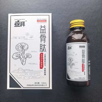 Suplemento de suporte ósseo e articular para animais de estimação