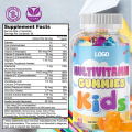 면역 지원 Kids Bone Health Multivitamin Gummies