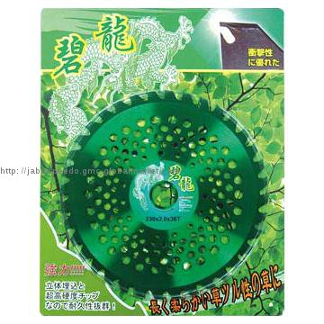 230MM / 255MM color grass cutter - Green Color
