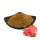 Skin Whiten Pomegranate Peel Extract Punicalagin 40% Powder