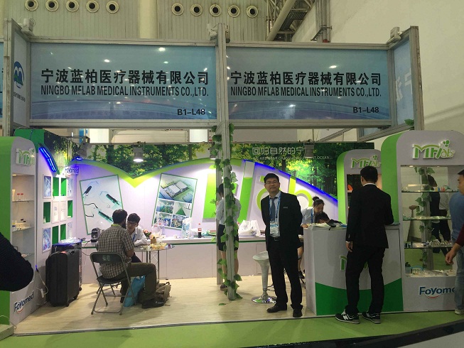 CMEF Autumn 2015 - Foyomed