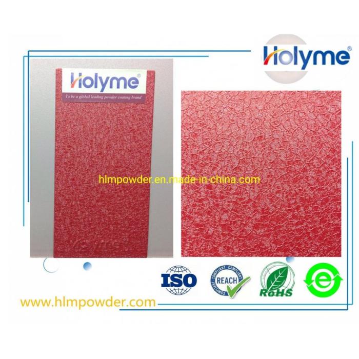 तापमान-प्रतिरोधी गिरगिट पाउडर कोटिंग