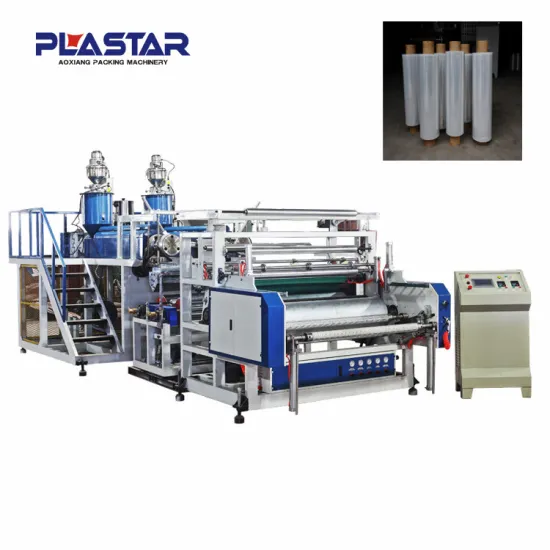 CAST STRETCH FILM MANUFACTURING MACHINE