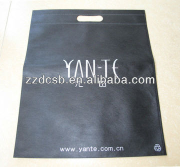 Plastic PP Non Woven Promotional Bag