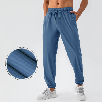 Anpassbare Unisex -Sporthosen: Casual Fitness Joggers, Fitnessstudio -Jogginghosen und leichte leere Herren -Jogginghosen