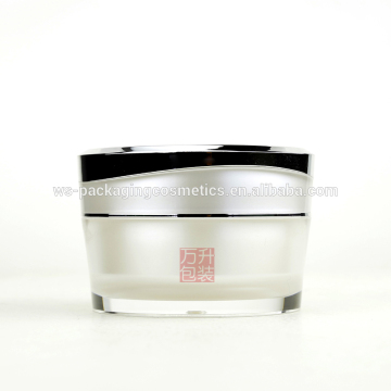 Pearlised and Black Taper Acrylic Cream 30ml Plastic Container