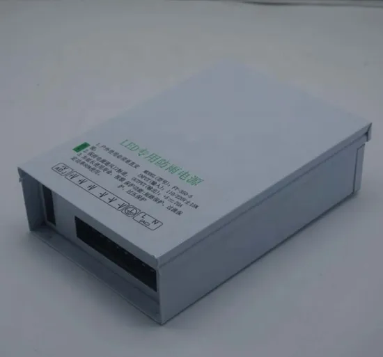 Rainproof Power Solutions for LED Dance Floors: Ensuring Continuous Entertainment in Any Weather