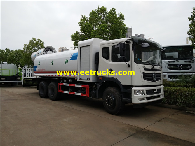 16000L Dust Control Sprayer Vehicles